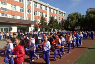 新民市城区第四小学