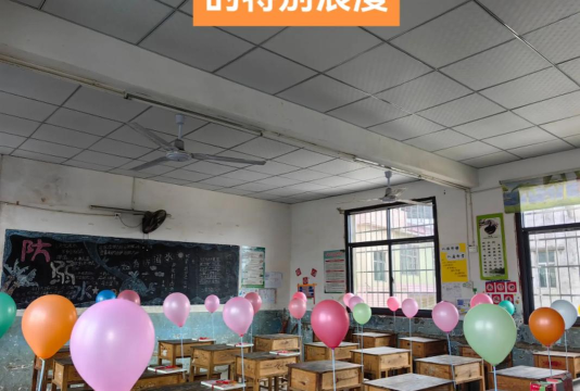 松原市宁江区临江小学