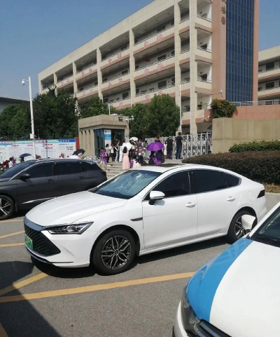 襄樊市第三十二中学