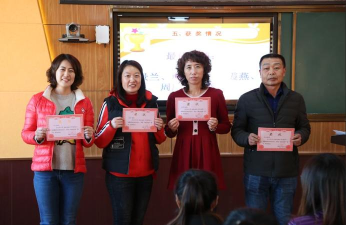 大连市旅顺口区大华小学