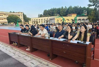 长坪乡初级民族中学