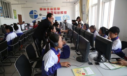 大连市旅顺口区双岛湾镇中心小学