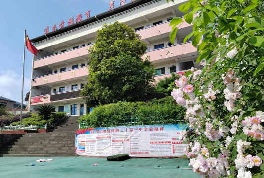 安阳县安丰乡阳光学校