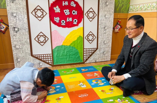 青岛市崂山区中韩街道办事处东韩幼儿园