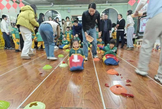 新乡市市直第一幼儿园