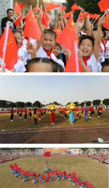 佛山顺德区羊额何显朝纪念小学