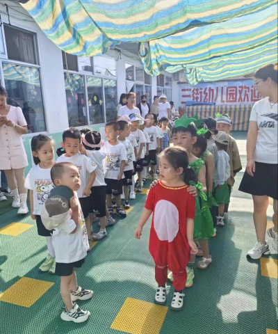 齐河县安头乡三岔口村幼儿园