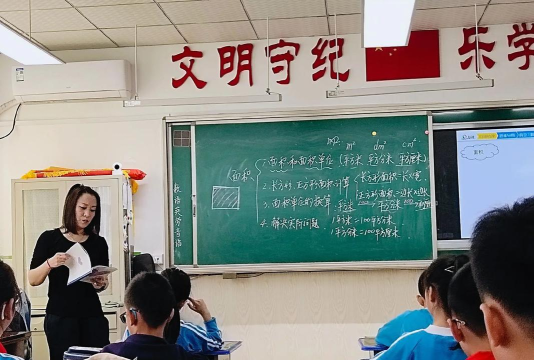 吉林省通化市东风小学