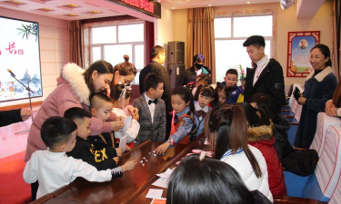 大孤山镇中心小学校