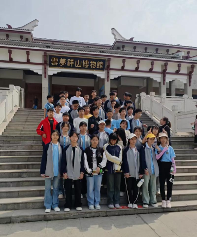 孝南区三汊镇初级中学