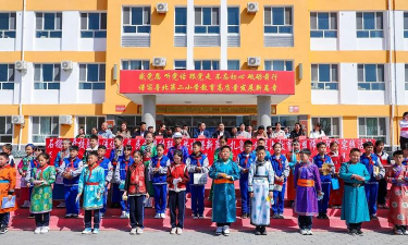 包头稀土高新区国林小学