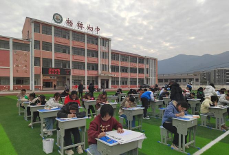 孝昌县周巷镇杨岗初级中学