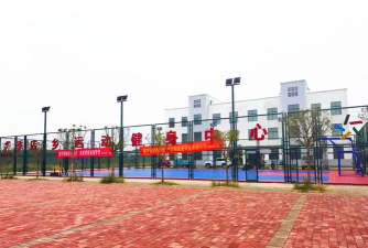 孝昌县季店乡厉店中学