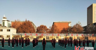 石家庄市富强小学