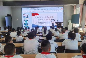 平山区民生小学