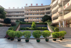 东莞市常平嘉盛实验学校