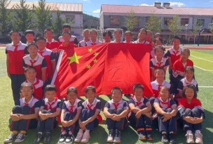 本溪县兰河峪乡中心小学阅读区