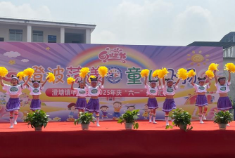 蛤蟆塘镇中心小学