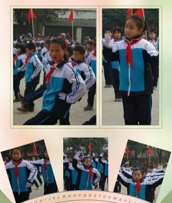 大林镇中心小学