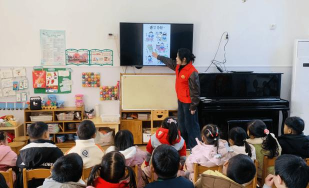 东阳市画溪镇西山幼儿园