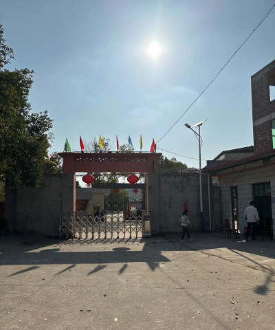 道县新车乡午田学校初中部