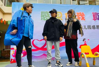 平阳县敖江镇优苗幼儿园