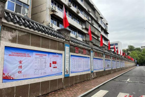 怀化市铁路第三中学阅读区