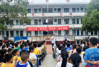 荔溪乡池坪九年一贯制学校阅读区