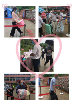 麻城市顺河中心学校