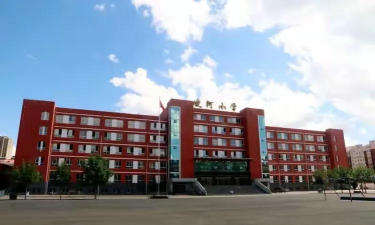 凌源市凌河小学