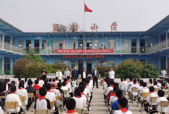 王宝乡中心小学