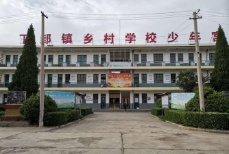 韩家小学