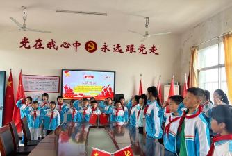 集宁市立新小学