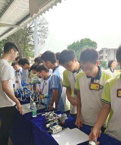 佛山市三水区西南街道金本中学