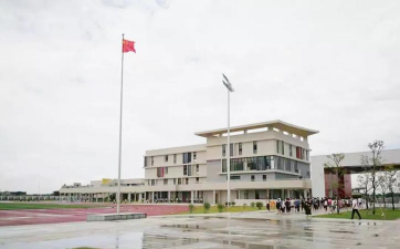 佛山市三水区乐平中学