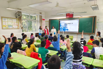 锁金二小附属幼儿园