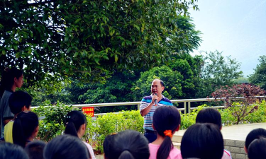 韶关市曲江区罗坑学校