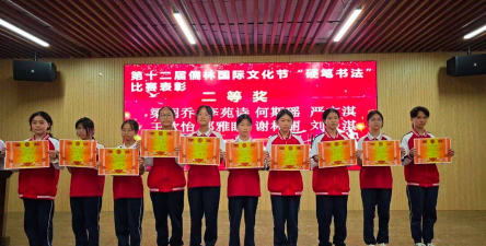 韶关市万豪英文中学阅读区