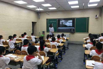 沈阳市铁西区兴工街第四小学(兴工四校)