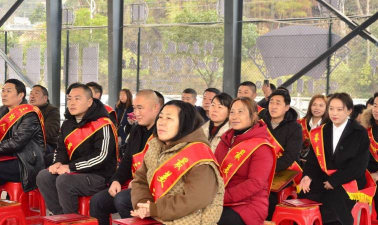 来凤县三胡民族中学