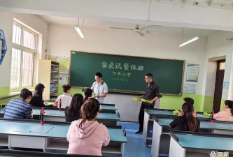 丛台区河西小学
