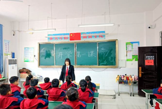 大名县大名镇子弟小学