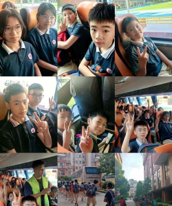 佛山市禅城区协同学校