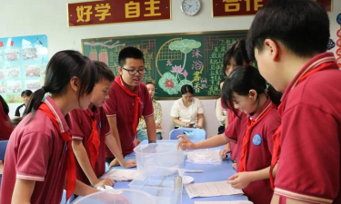 东莞市东城朝盛学校