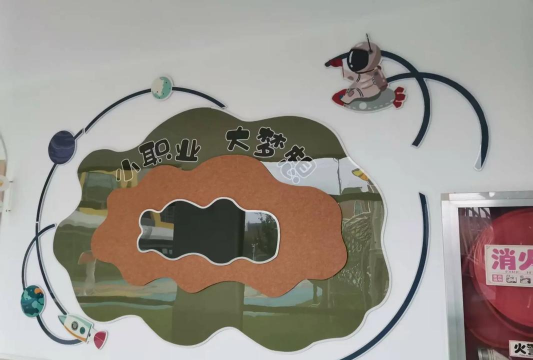 安徽医科大学附设幼儿园阅读区