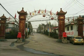 太原市尖草坪区西焉乡西焉中心校