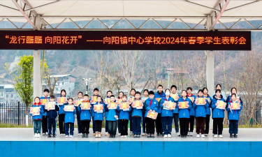 太原市尖草坪区向阳镇向阳中心校
