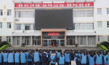 安化二中阅读区