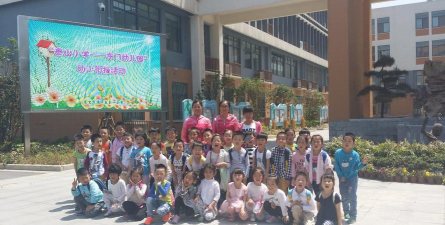 浦口区东门幼儿园