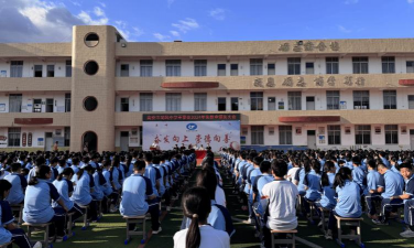 恩施市龙凤高级中学阅读区